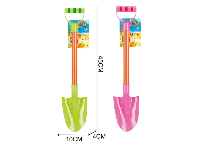 BEACH SET - HP1259203