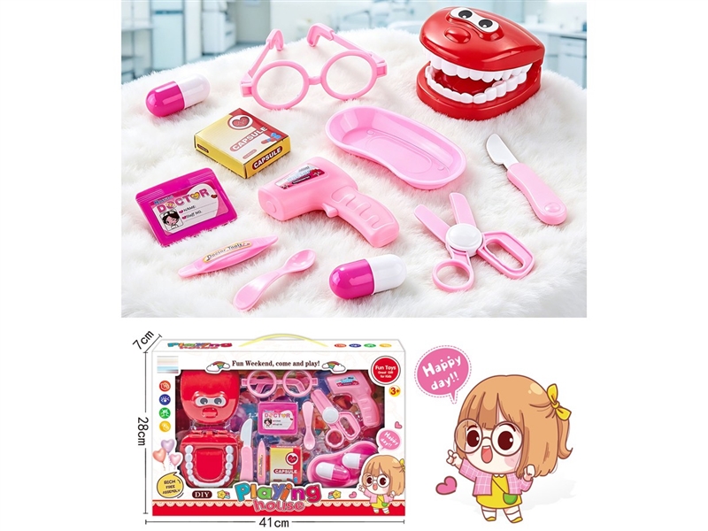 DOCTOR SET - HP1259208