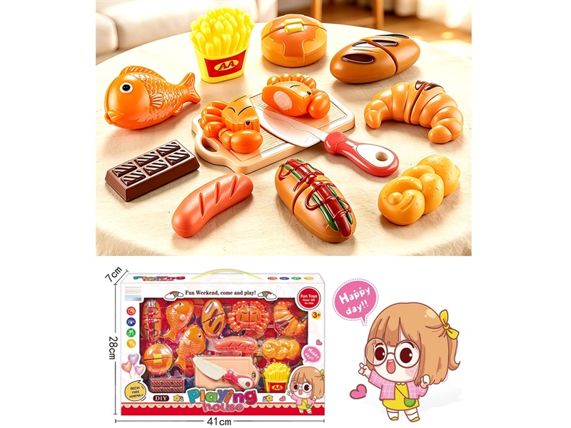 KITCHEN SET - HP1259214