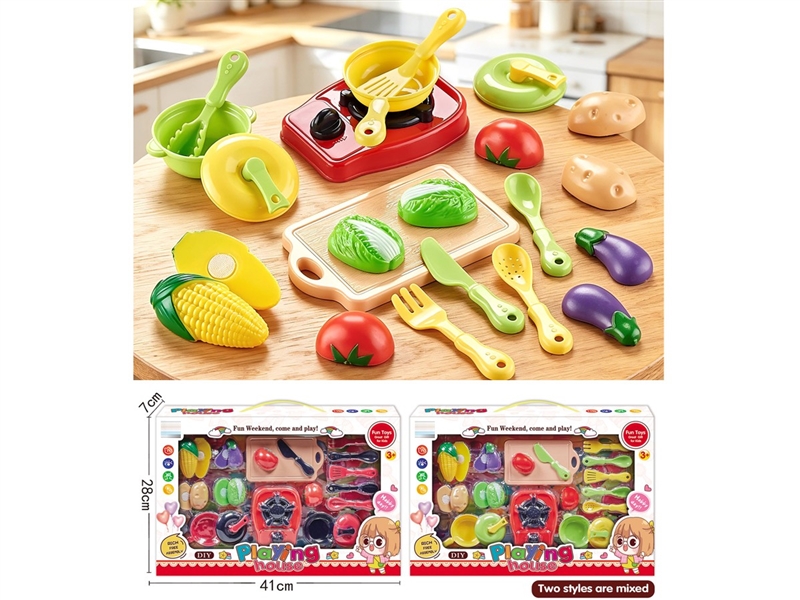 KITCHEN SET - HP1259215
