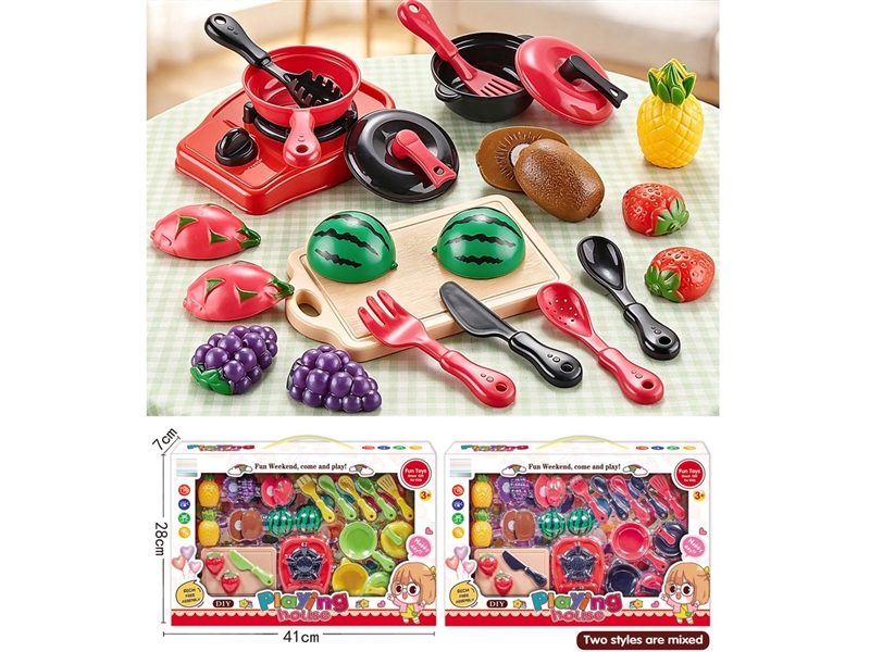 KITCHEN SET - HP1259216