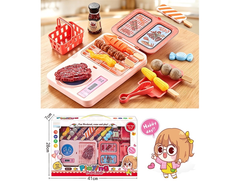 KITCHEN SET - HP1259217