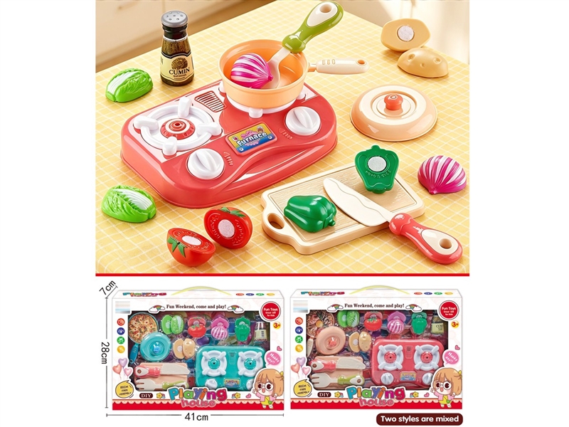 KITCHEN SET - HP1259229