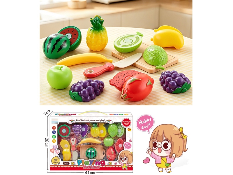 KITCHEN SET - HP1259230