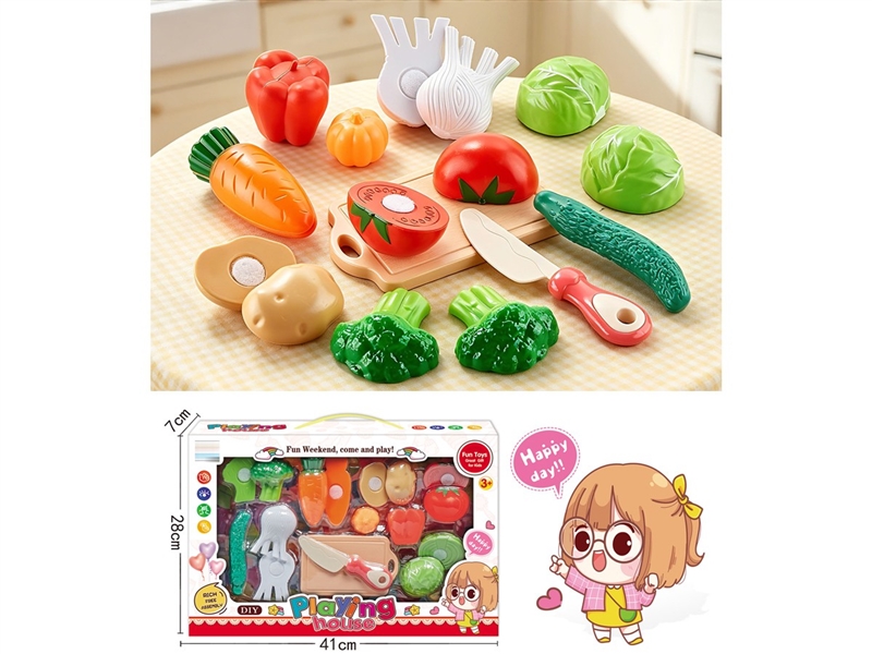 KITCHEN SET - HP1259234