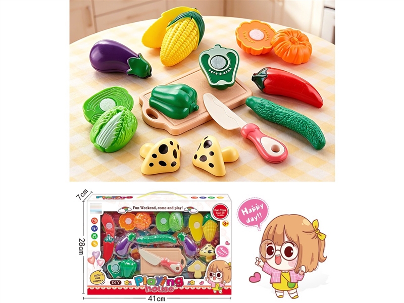 KITCHEN SET - HP1259235