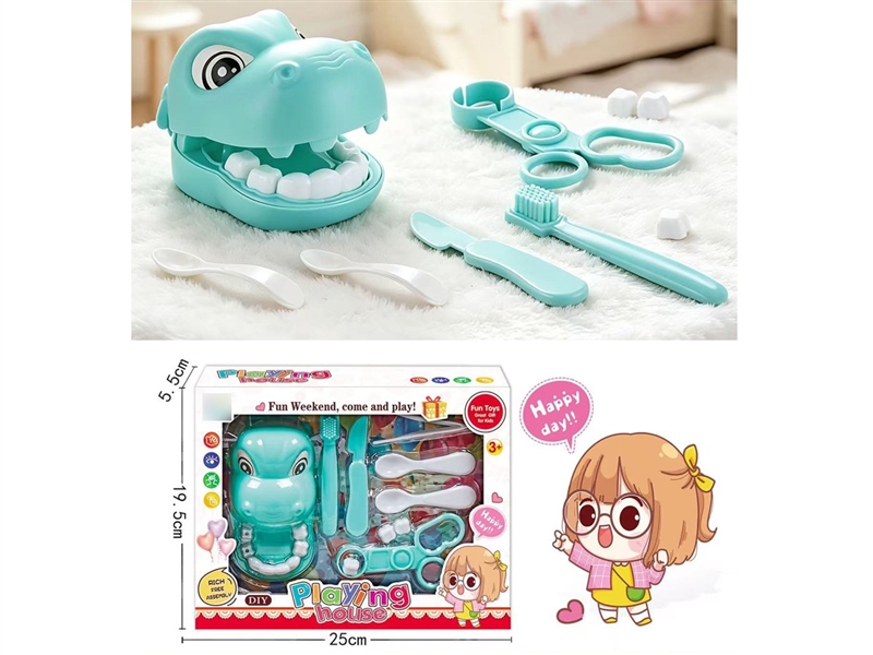 DOCTOR SET - HP1259243