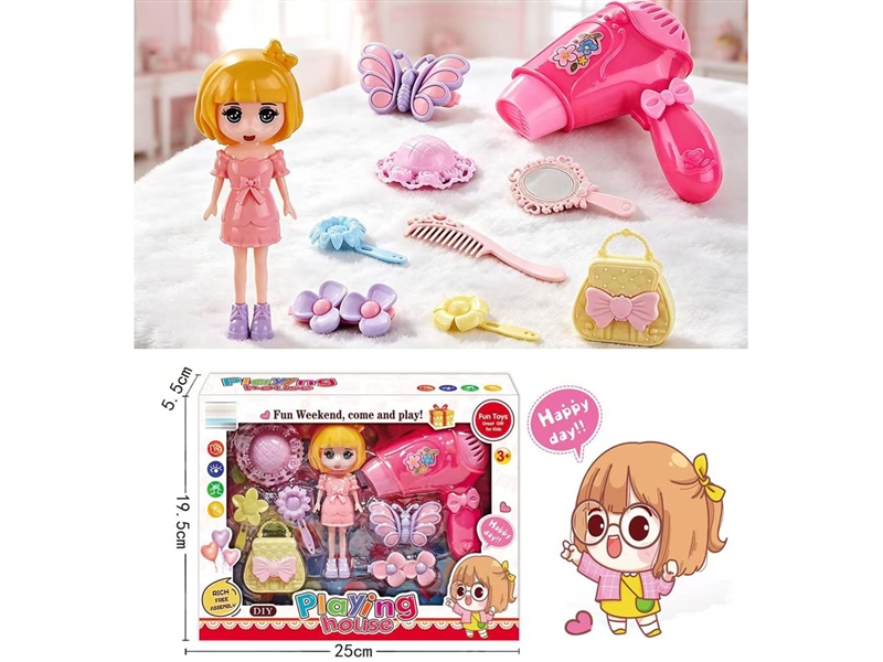 BEAUTY SET - HP1259255