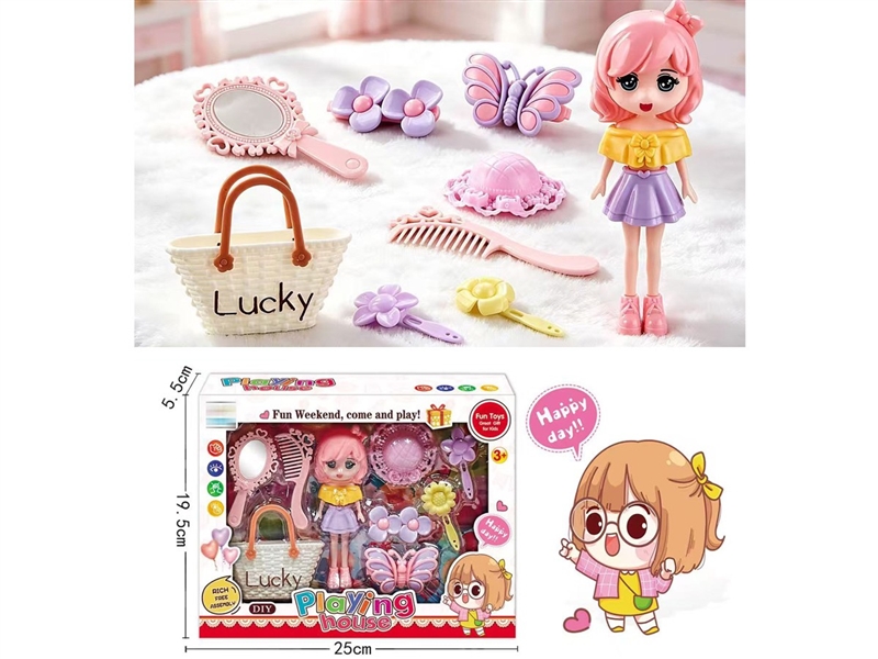 BEAUTY SET - HP1259258