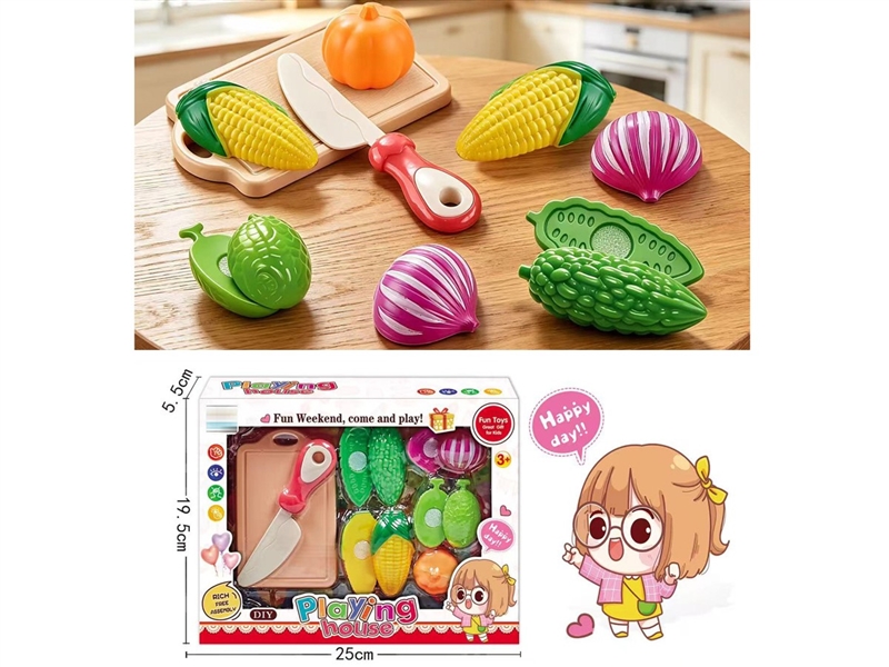 KITCHEN SET - HP1259263