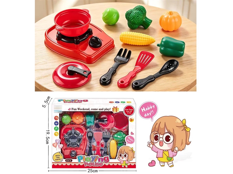 KITCHEN SET - HP1259267