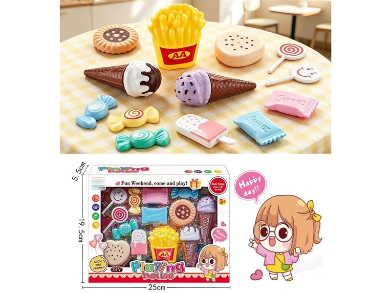 KITCHEN SET - HP1259270