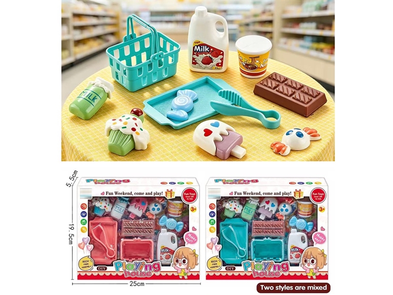 KITCHEN SET - HP1259273