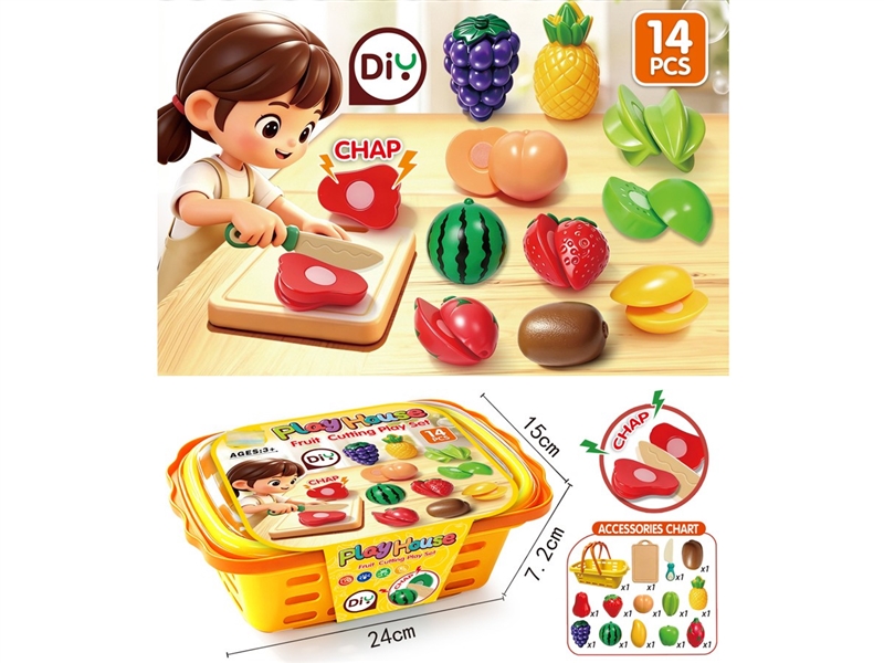 KITCHEN SET - HP1259279