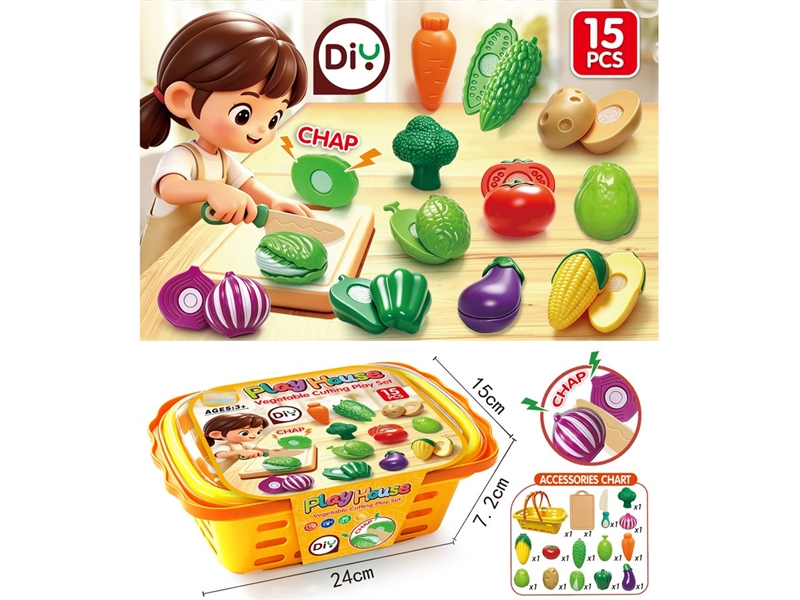 KITCHEN SET - HP1259280