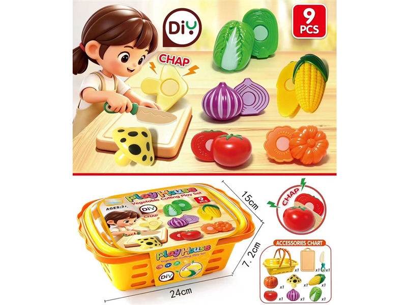 KITCHEN SET - HP1259283