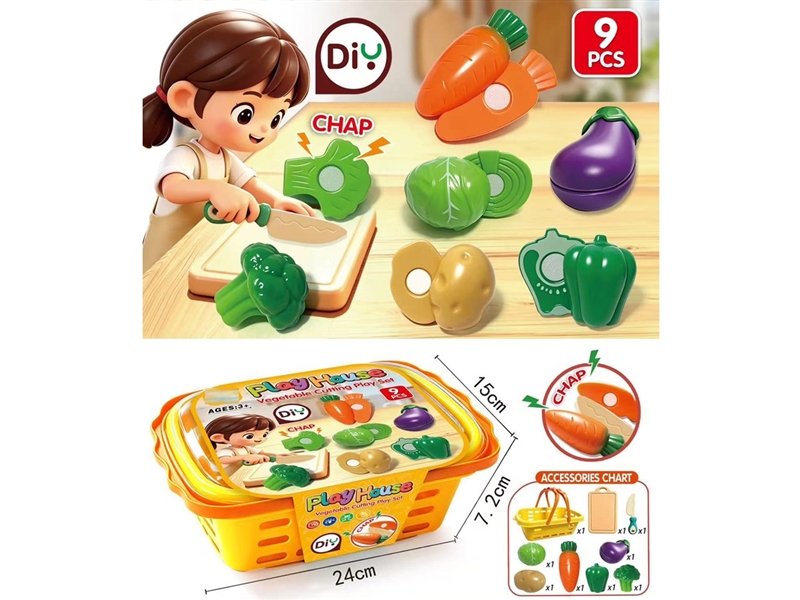KITCHEN SET - HP1259284