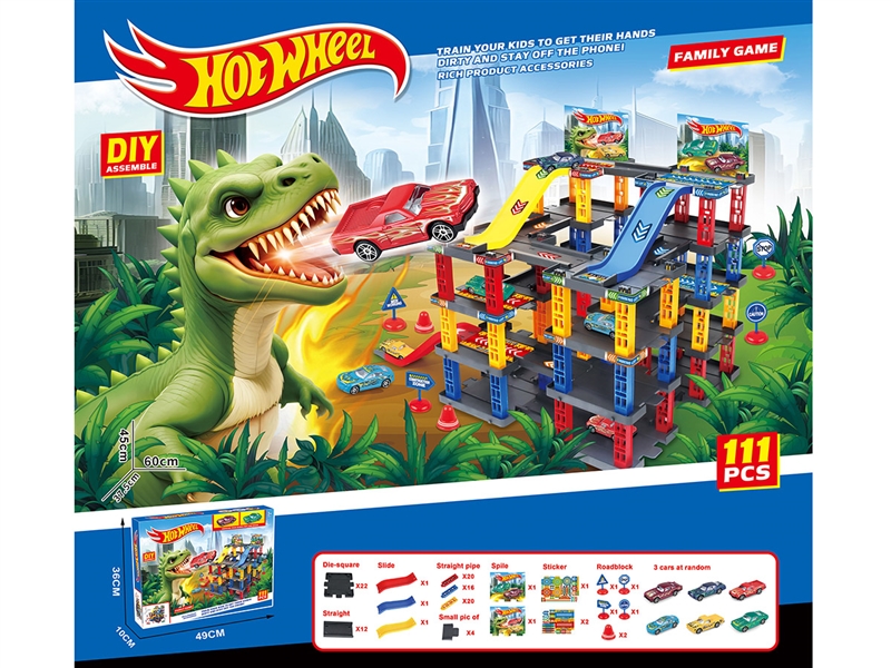 PARKING LOT SET W/FREE WAY DIE-CAST CAR 3PCS - HP1259294