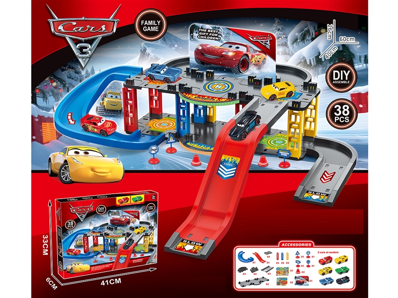 PARKING LOT SET W/FREE WAY DIE-CAST CAR 2PCS - HP1259303