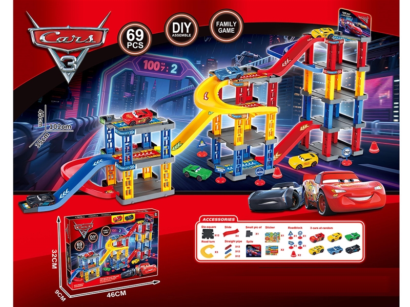 PARKING LOT SET W/FREE WAY DIE-CAST CAR 3PCS - HP1259305