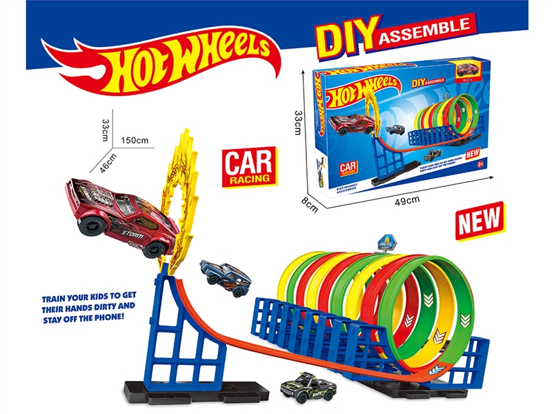 CATAPULT RAILCAR SET - HP1259306