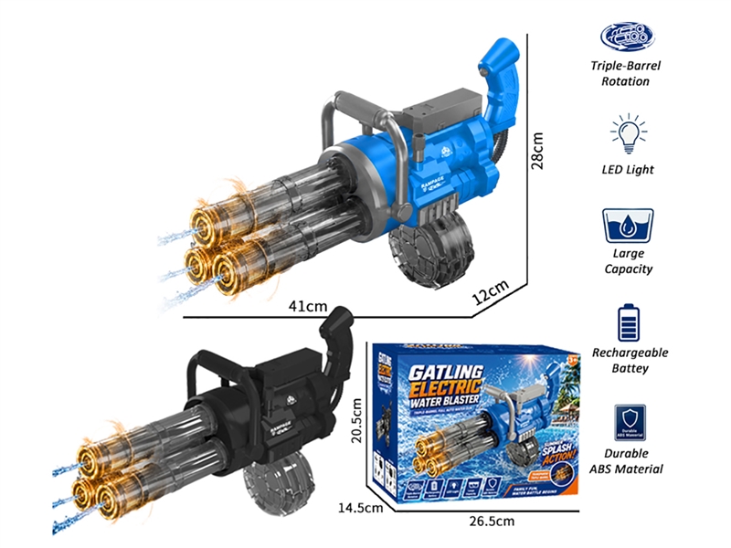 B/O WATER GUN W/LIGHT - HP1259313