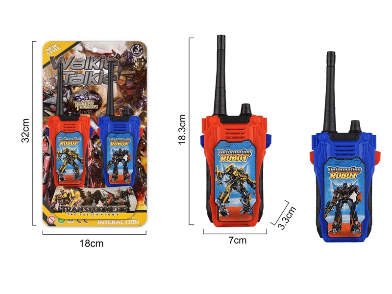WALKIE-TALKIE - HP1259325