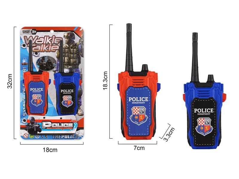 WALKIE-TALKIE - HP1259326