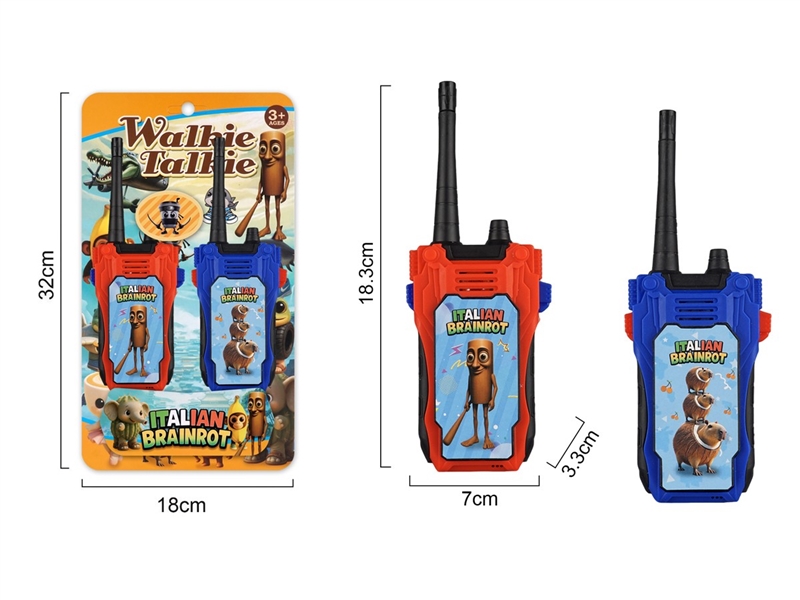 WALKIE-TALKIE - HP1259329
