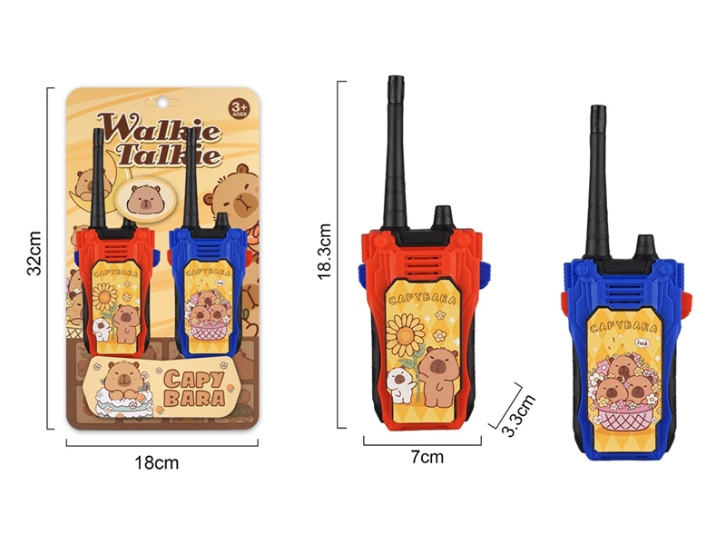 WALKIE-TALKIE - HP1259331