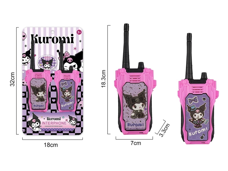 WALKIE-TALKIE - HP1259332