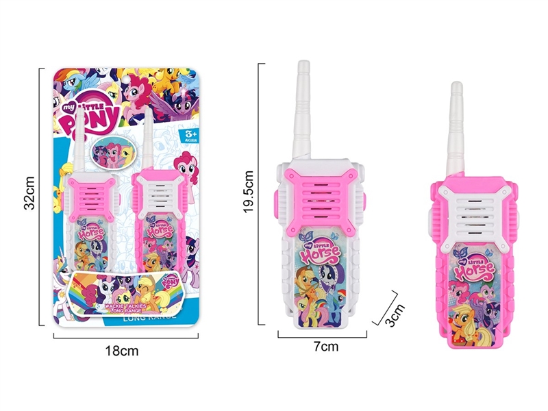 WALKIE-TALKIE - HP1259343