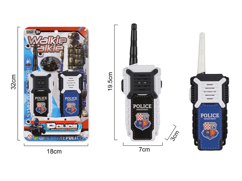 WALKIE-TALKIE - HP1259347