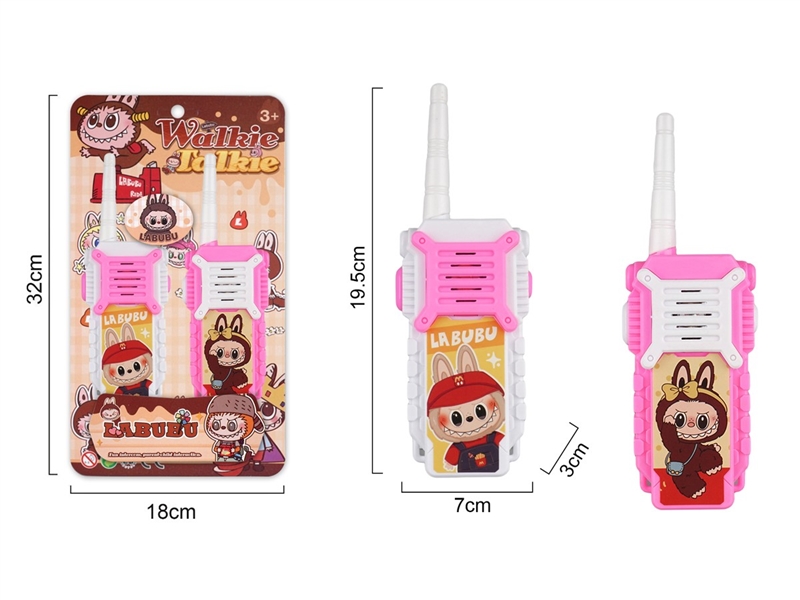 WALKIE-TALKIE - HP1259351