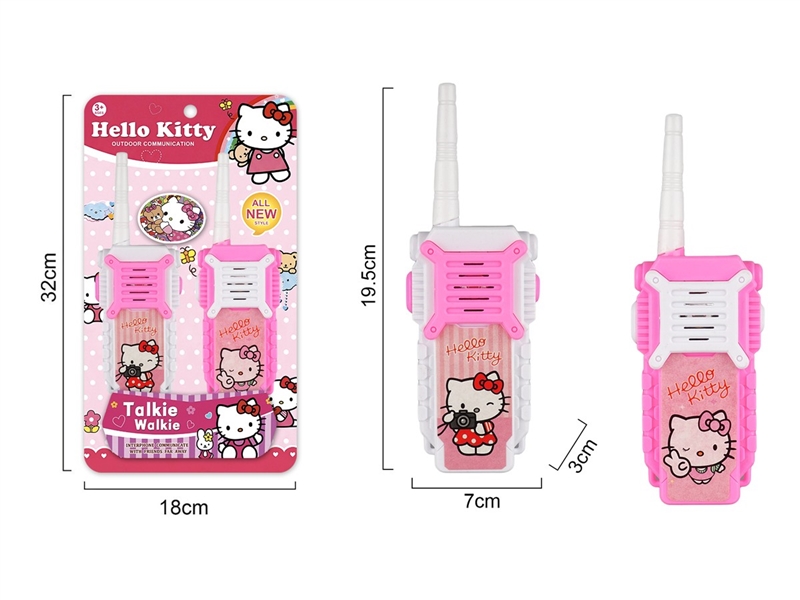 WALKIE-TALKIE - HP1259354