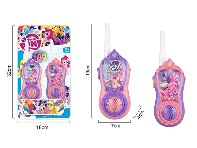 WALKIE-TALKIE - HP1259358