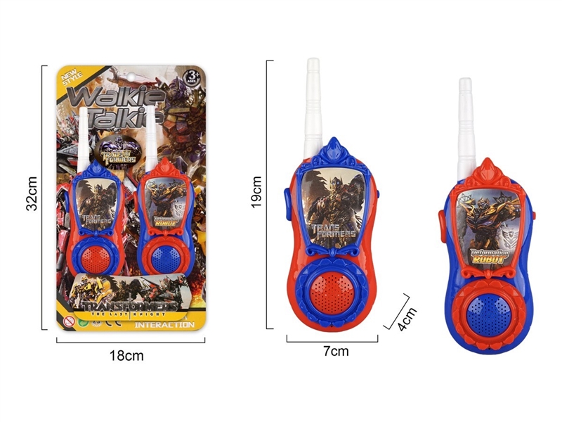 WALKIE-TALKIE - HP1259360