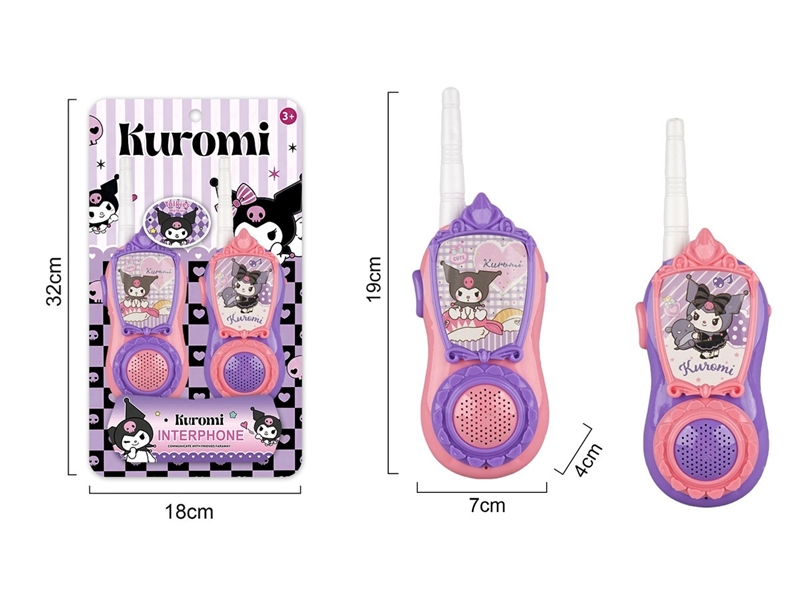 WALKIE-TALKIE - HP1259367