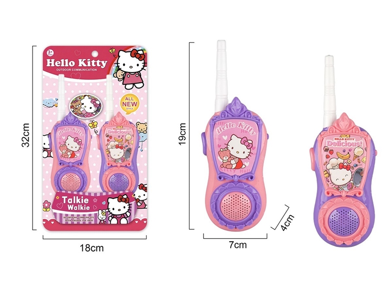 WALKIE-TALKIE - HP1259368