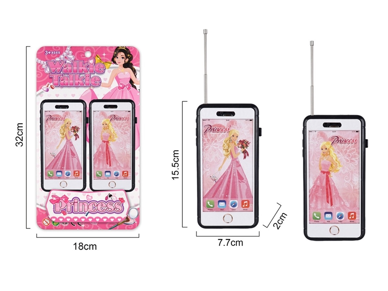 WALKIE-TALKIE - HP1259388