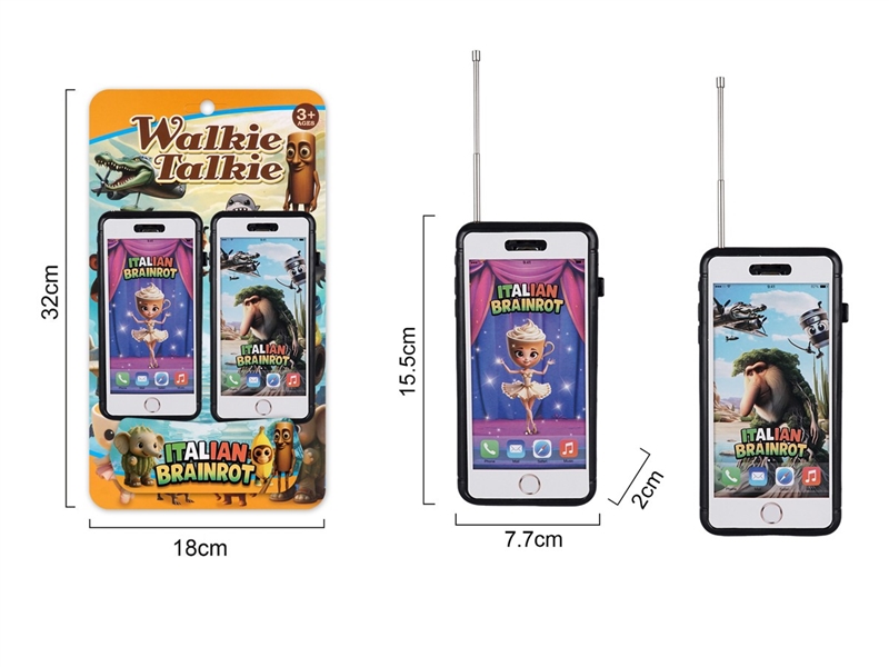 WALKIE-TALKIE - HP1259390