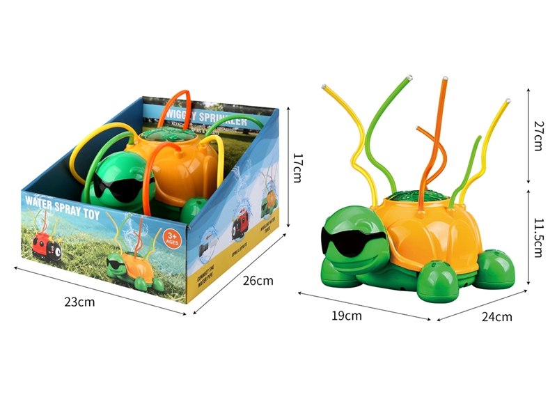 WIGGLY WATER SPRAY TOY - HP1259402