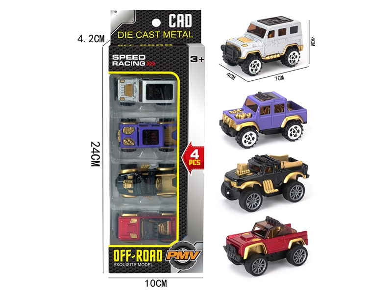 FREE WAY DIE-CAST CAR 4PCS - HP1259404