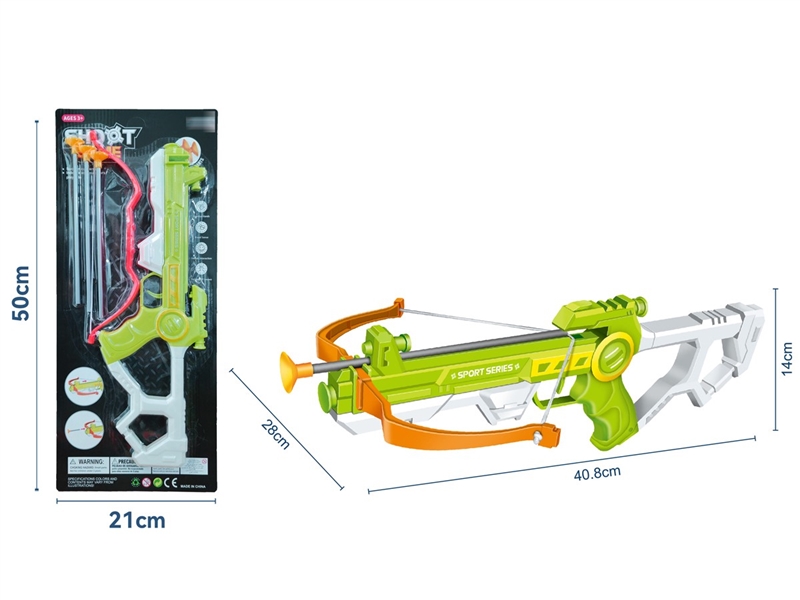 BOW & ARROW SET - HP1259420