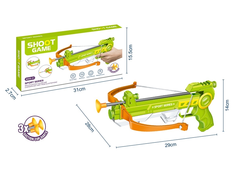 BOW & ARROW SET - HP1259421