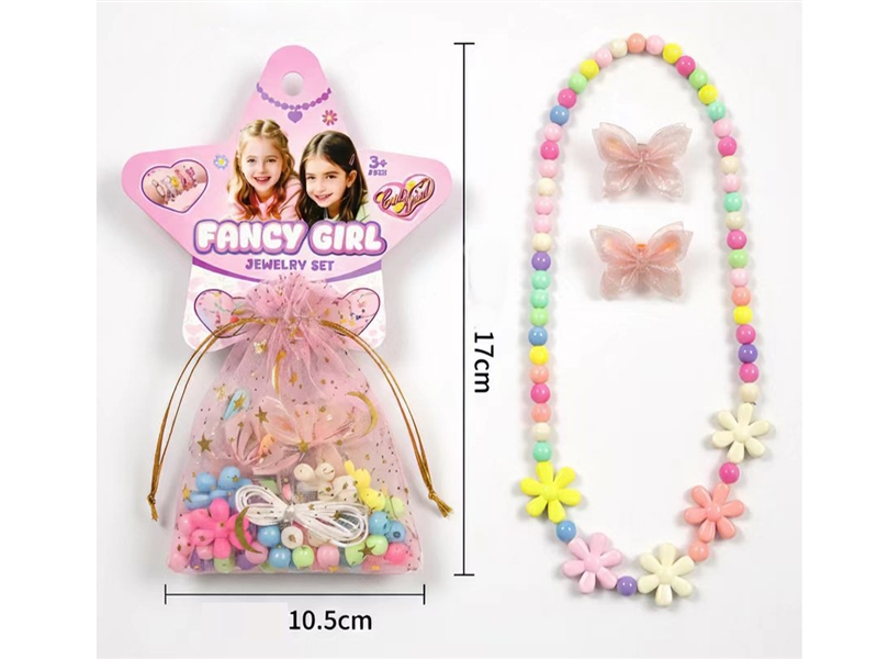 CRAFT BEAD - HP1259550