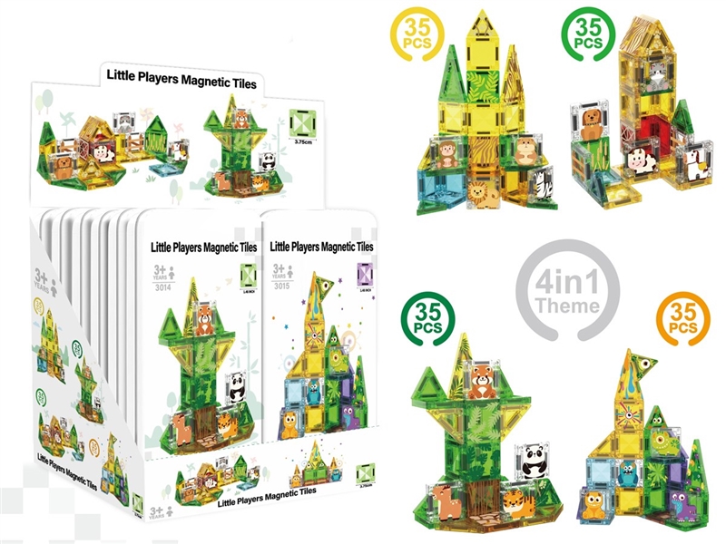 3.75CM MAGNETIC BUILDING TILES，12PCS/DISPLAY BOX - HP1259590