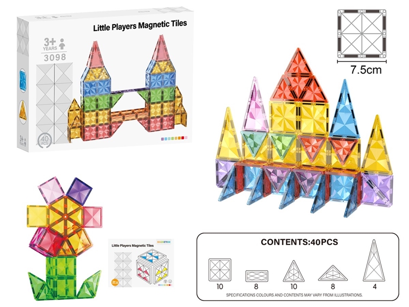 7.5CM MAGNETIC BUILDING TILES 40PCS - HP1259598