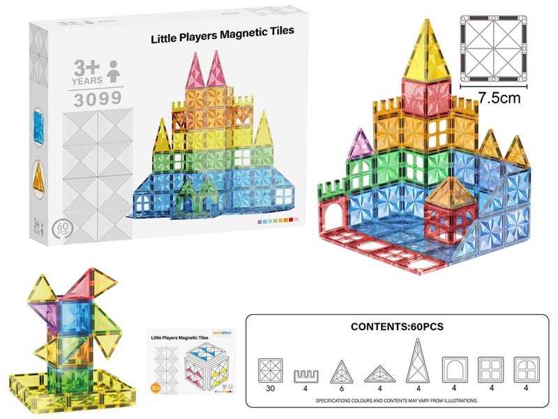 7.5CM MAGNETIC BUILDING TILES 60PCS - HP1259599