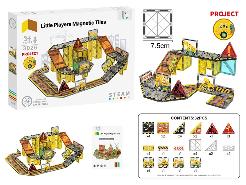 7.5CM MAGNETIC BUILDING TILES 32PCS - HP1259603